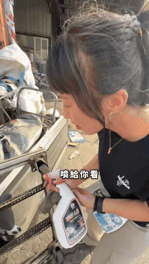 1762959962597399.gif 1762959962597399.gif