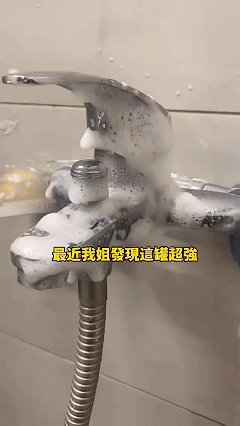 1762959976597510.gif 1762959976597510.gif